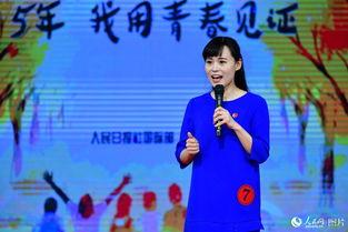 记者李旋最新爆料视频,事件背后惊人真相 第3张 记者李旋最新爆料视频,事件背后惊人真相 第3张