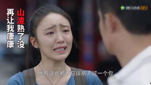 许幻山最新爆料,揭秘娱乐圈惊人内幕