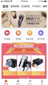 今日头条成都爆料,真相令人震惊！  第3张