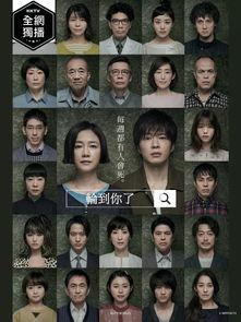 日剧在线观看影片,日剧迷必看!在线观看热门影片推荐 第2张 日剧在线观看影片,日剧迷必看!在线观看热门影片推荐 第2张