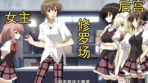 后宫时间在线观看,穿越时空的宫廷秘史